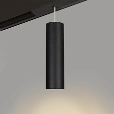 Трековый светодиодный светильник для магнитного шинопровода Arlight Mag-Spot-Hang-45-R50-7W Day4000 027008 2