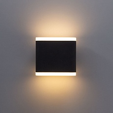 Уличный настенный светильник Arte Lamp Lingotto A8153AL-2BK 2
