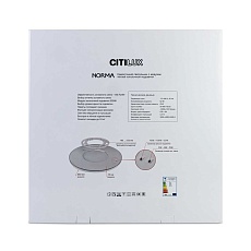 Потолочный светодиодный светильник Citilux Norma CL748601 1