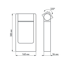 Уличный светодиодный светильник Arlight LGD-Path-Frame-Rotary-H300G-6W Warm3000 020397(1) 1