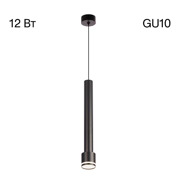 Подвесной светильник Citilux Bruno CL565011 Фото № 1