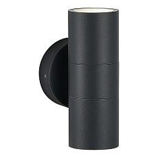 Настенный уличный светильник ST Luce TUBO SL9008.701.02 4