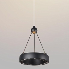 Подвесной светодиодный светильник Novotech Over Turn 359396 3