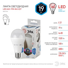 Лампа светодиодная ЭРА E27 19W 4000K матовая LED A65-19W-840-E27 Б0031703 3