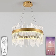 Подвесной светодиодный светильник Natali Kovaltseva Smart Нимбы Led Lamps 81260 5