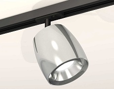 Комплект трекового светильника Ambrella light Track System XT (A2537, C1143, N7032) XT1143001 2