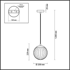 Подвесной светильник Odeon Light Pendant Kata 4758/1 5