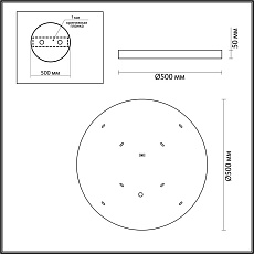 Настенно-потолочный светильник Odeon Light BERGI 5079/40L 1