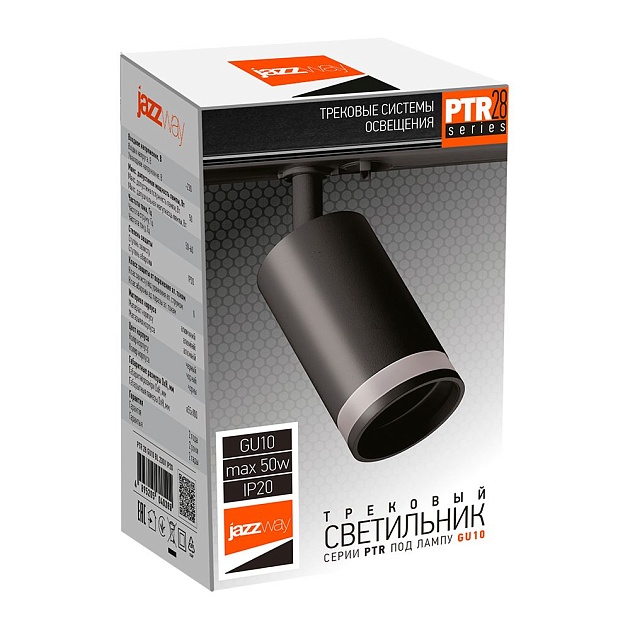 Трековый светильник Jazzway PTR 28 5040182 Фото № 6