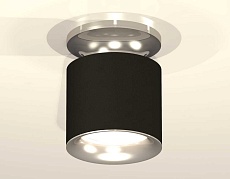 Комплект накладного светильника Ambrella light Techno Spot XS7402083 SBK/PSL черный песок/серебро полированное (N7927, C7402, N7012) 2