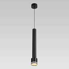 Подвесной светильник Citilux Bruno CL565011 2
