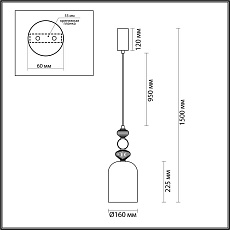 Подвесной светильник Odeon Light PALLETA 5046/12L 2