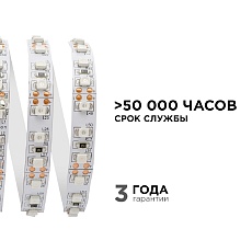 Светодиодная лента Apeyron 9,6W/m 120LED/m 3528SMD синий 5M 00-18 5