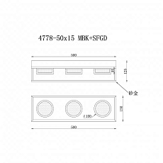 Бра iLedex Link 4778-50x15 MBK+SGD 1