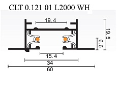 Шинопровод встраиваемый однофазный Crystal Lux CLT 0.121 01 L2000 WH 2