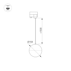 Трековый светодиодный светильник Arlight LGD-Emisfero-Track-Hang-4TR-R150-11W Day4000 035937 1