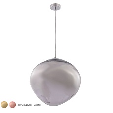 Подвесной светильник Crystal Lux Malaga SP1 D360 Chrome 3