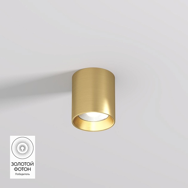Потолочный светодиодный светильник Denkirs Shine Tube DK2610-SB изображение 1 Потолочный светодиодный светильник Denkirs Shine Tube DK2610-SB Фото № 1