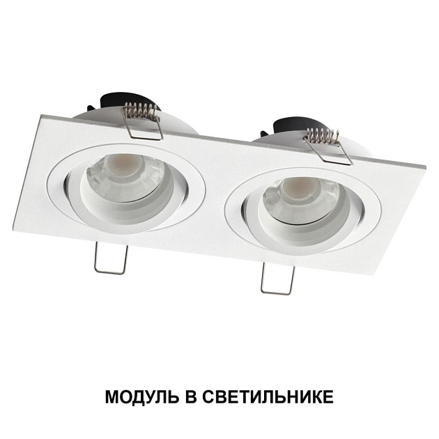 Модуль светодиодный Novotech Mod Diod 359822 Фото № 3