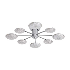 Потолочный светильник Freya Modern FR5531CL-L42CH 3