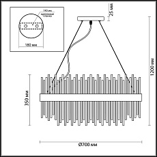 Подвесная люстра Odeon Light Hall Focco 4722/18 5