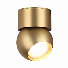 Светодиодный спот Odeon Light Nubus 6611/7CL 1