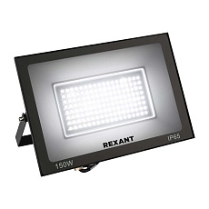 Фонарь прожекторный REXANT 75-706 2