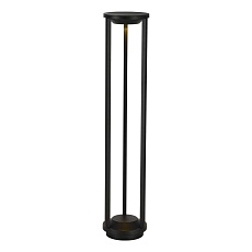 Ландшафтный светильник ST Luce Glorr SL9535.415.01