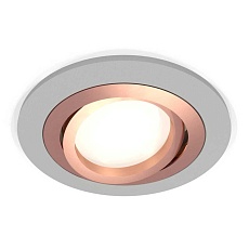 Комплект встраиваемого светильника Ambrella light Techno Spot XC (C7623, N7005) XC7623084