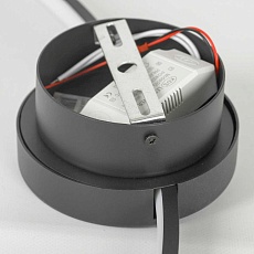Потолочная светодиодная люстра Lussole Lowell LSP-7110 2