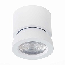 Светодиодный спот ST Luce ST654.542.10 1