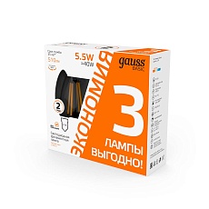 Лампа cветодиодная Gauss E14 5,5W 2700K прозрачная 3 шт. 1031116T 2