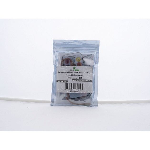 Контроллер LEDS POWER RGB T31 6A IR 002347 Фото № 2