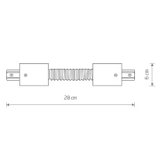Коннектор гибкий Nowodvorski Profile 8385 1