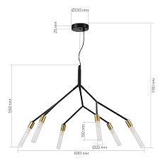 Подвесной светильник Evoluce KAITO SLE1129-403-06 2