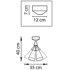 Потолочная люстра Lightstar Cone 757070 5