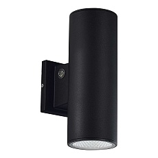 Уличный настенный светодиодный светильник ST Luce Tubo SL9530.411.01 2