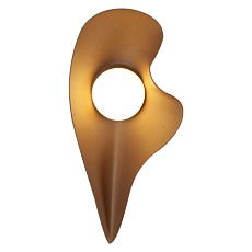 Уличный светильник Reluce 86865-9.2-001JH LED10W GD