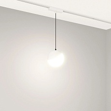Трековый светодиодный светильник Arlight Mag-Vibe-Emisfero-Hang-R100-6W Day4000 044455 2