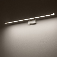 Подсветка для зеркал Nowodvorski Cezanne Led L White 10685 3