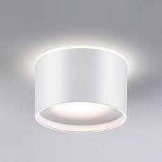 Встраиваемый светодиодный светильник Novotech Spot Giro 358961 2