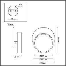 Бра Lumion Ledio Devin 5626/9WL 1