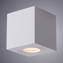 Потолочный светильник Arte Lamp Galopin A1461PL-1WH 1