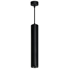 Подвесной светильник Feron Barrel levitation ML1768 48088