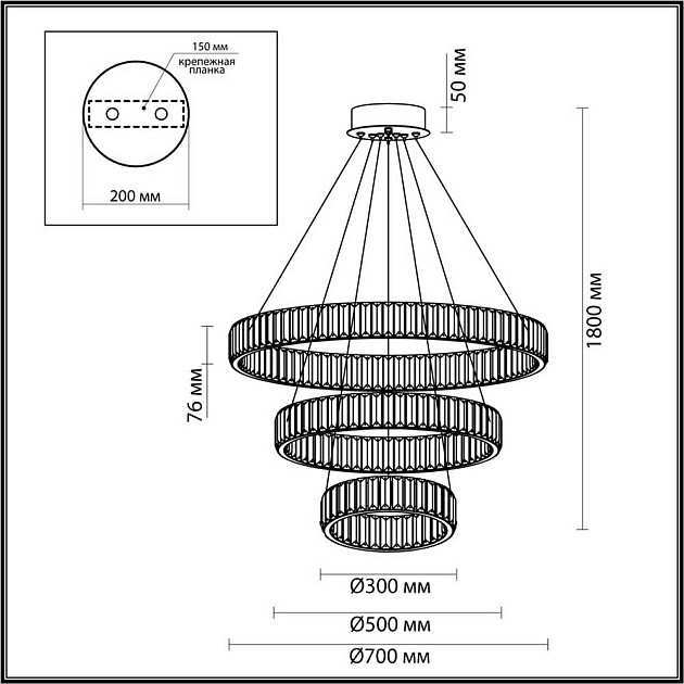 Подвесная люстра Odeon Light Vekia 4930/88L Фото № 5