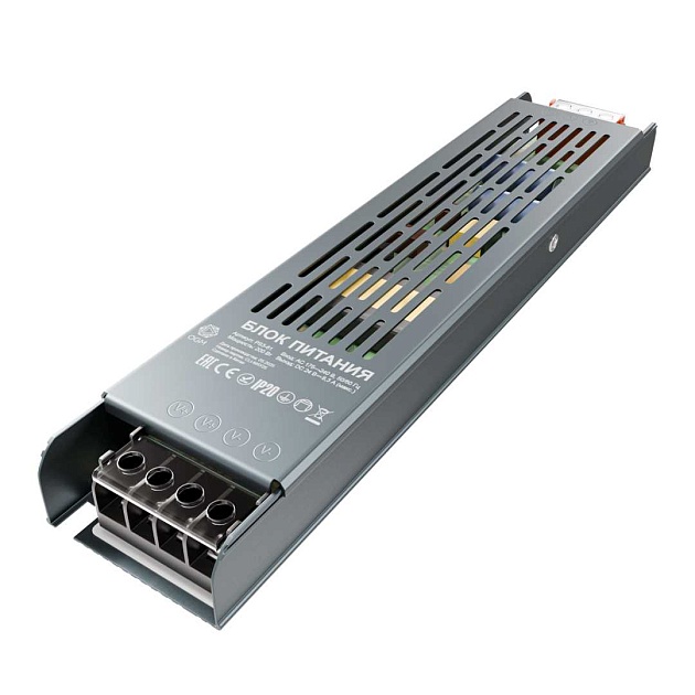 Блок питания OGM PS3-61 Фото № 1