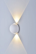 Настенный светодиодный светильник DesignLed GW Sfera-DBL GW-A161-2-6-WH-WW 003202 1