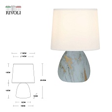Настольная лампа Rivoli Damaris 7048-501 Б0057259 2