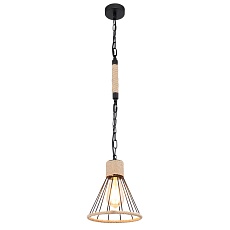 Подвесной светильник Globo Halia 15676H