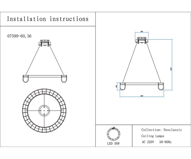 Люстра Kink Light Гэлли 07599-60,36 изображение 2 Люстра Kink Light Гэлли 07599-60,36 Фото № 2